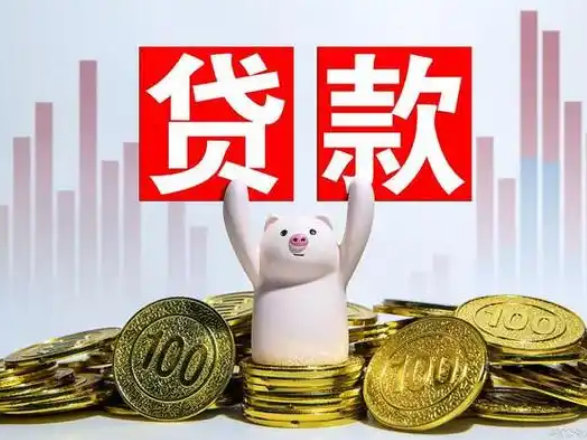 扬州民间私借-宝应急用钱个人贷款联系方式